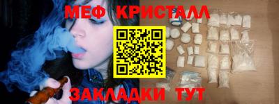 дурь Ливны