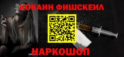 дурь Ливны