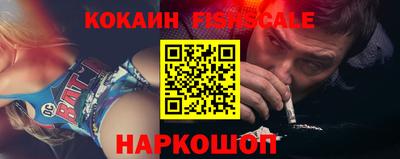 дурь Ливны