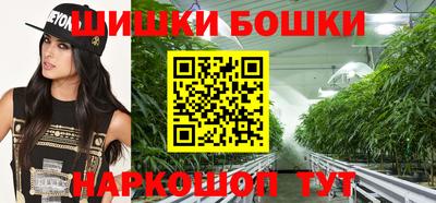 дурь Ливны