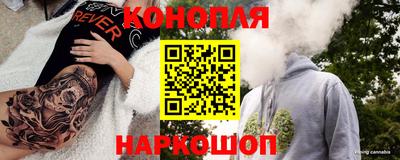 мефедрон Ликино-Дулёво