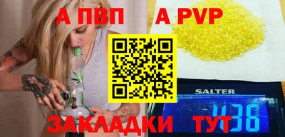 мефедрон Ликино-Дулёво