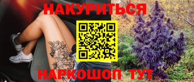 мефедрон Ликино-Дулёво