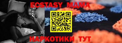 дурь Ливны