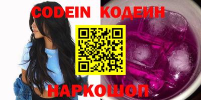 мефедрон Ликино-Дулёво