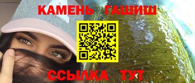 дурь Ливны