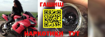 дурь Ливны