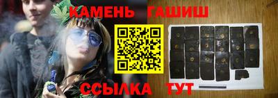 мефедрон Ликино-Дулёво