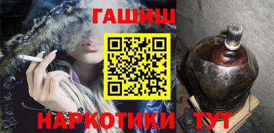 дурь Ливны