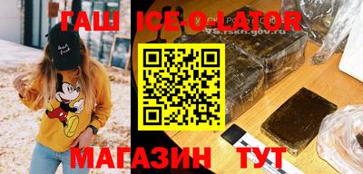 мефедрон Ликино-Дулёво