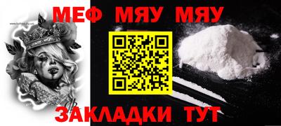 дурь Ливны