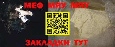 дурь Ливны