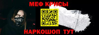 дурь Ливны