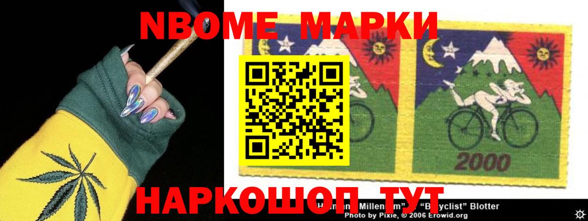 LSD-25 экстази ecstasy  Лсд 25 экстази кислота  Вход с VPN  Ипатово 